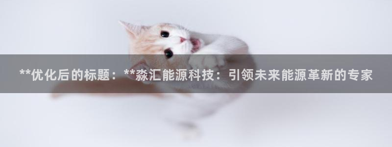 sunbet游戏
