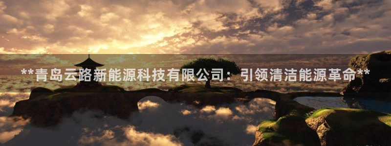 申博官网手机版下载app