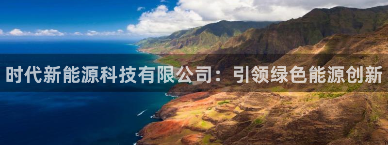 申博官方网址