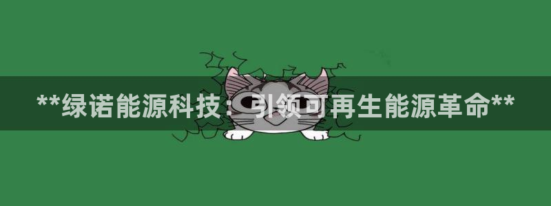 sunbet游戏网