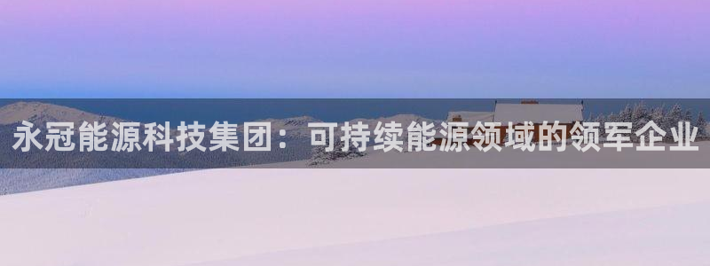 sunbet游戏地址