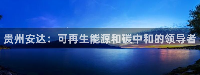 sunbet申搏官网