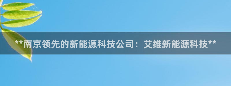 sunbet官网手机版