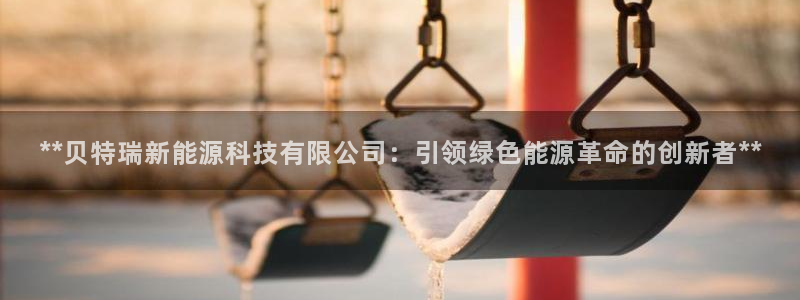 申博手机网址