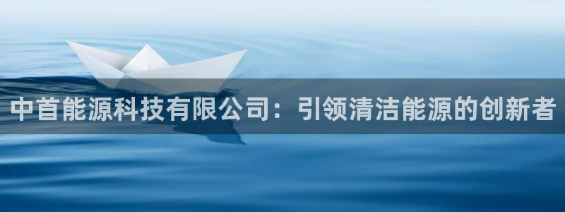 sunbething怎么读
