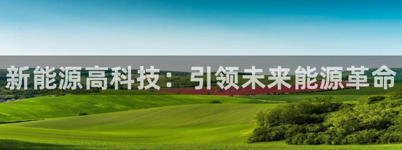 sunbet官网手机版