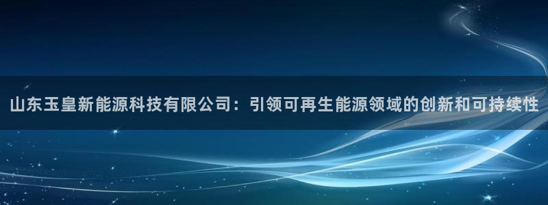 sunbet官网开户登录手机版