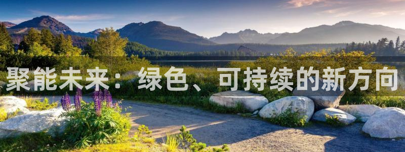 sunbet首页登录入口