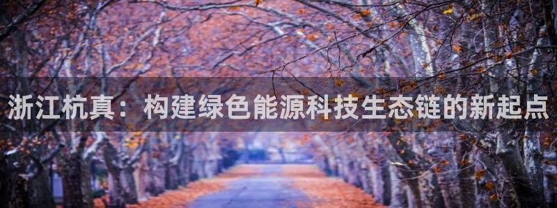 sunbet申搏官方网站