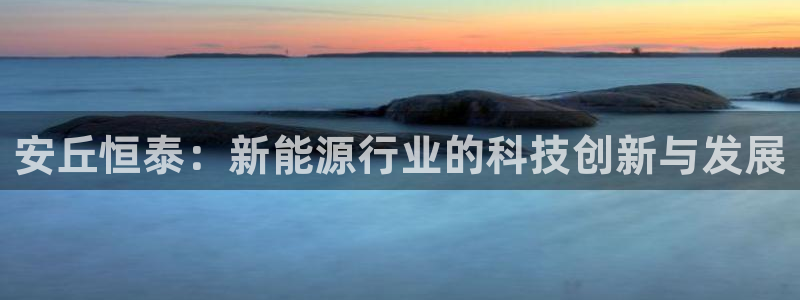 申博官方网站手机版下载