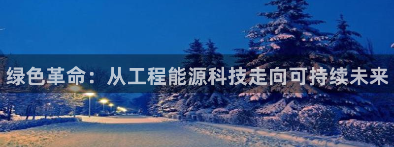 sunbet手机网页版本