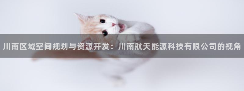 sunbet官网手机版