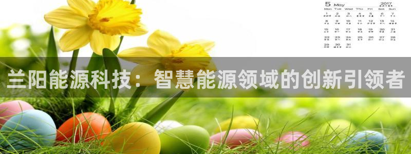 申博官方网址