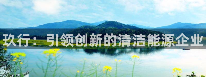 下载申搏sunbet并安装app