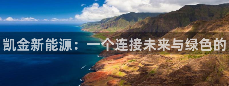 sunbet手机网页版下载