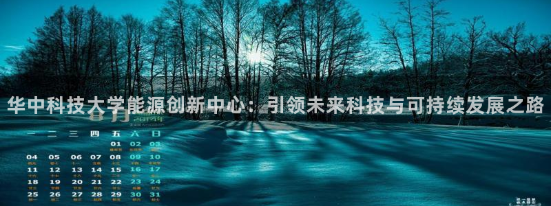 申博官网电脑版下载