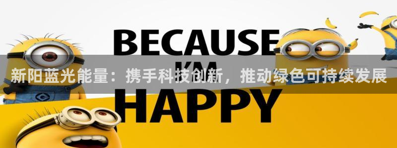 进入sunbet官网手机版登陆