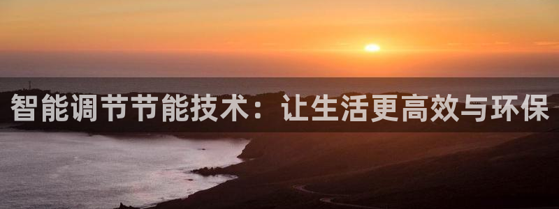 sunbet苹果官网下载