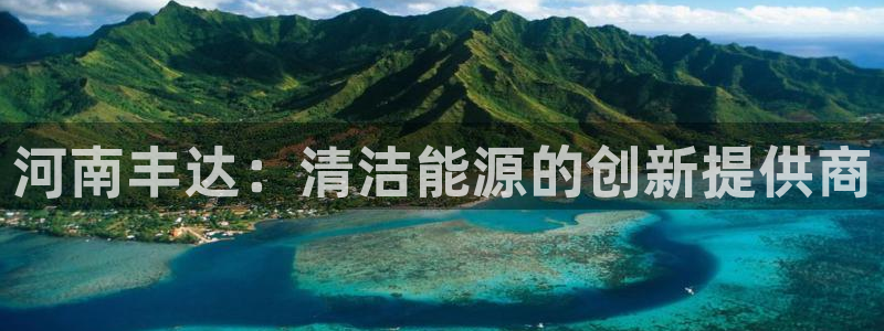 sunbet手机版登录