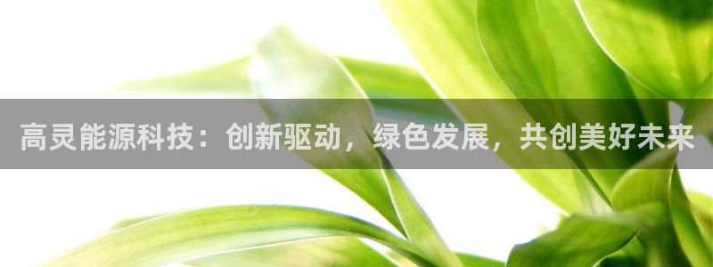 进入sunbet官网手机版登陆