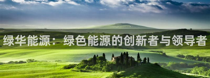 进入sunbet官网手机版登陆