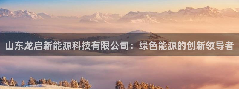 sunbet苹果app