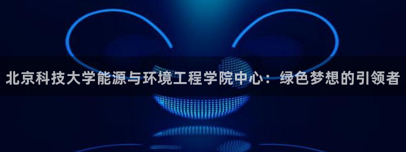 sunbet游戏最新版