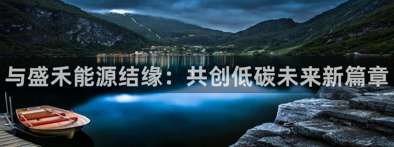 sunbet手机版官网下载