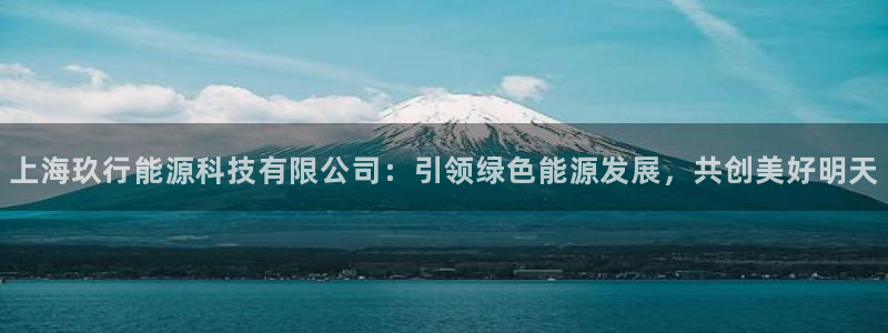 sunbet首页登录入口