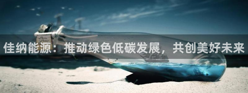 申慱sunbet版app