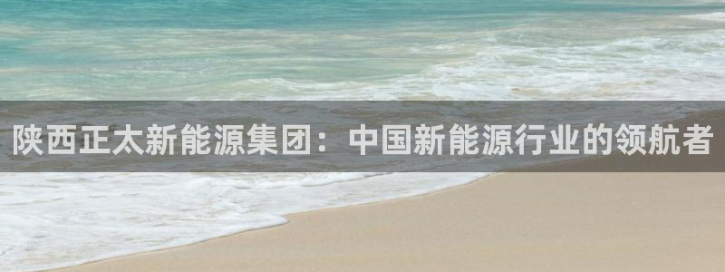 sunbet官网手机版登录