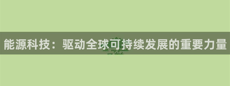 申博手机版官网