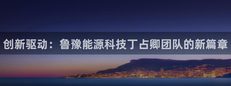 sunbet官网手机版登录