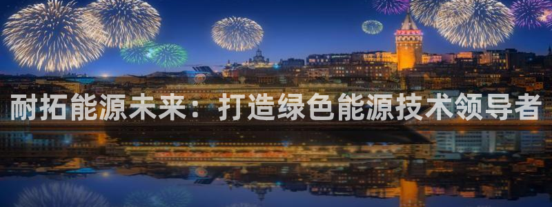 申博手机版官网