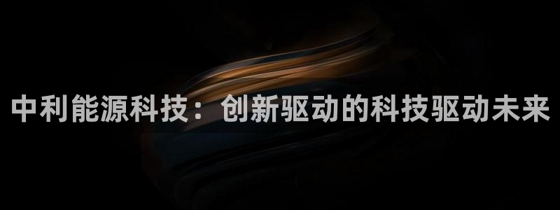 sunbet官网手机版