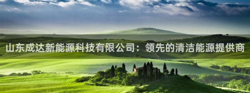 sunbet手机网页版本