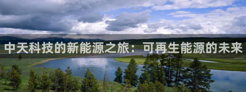 sunbet游戏最新版