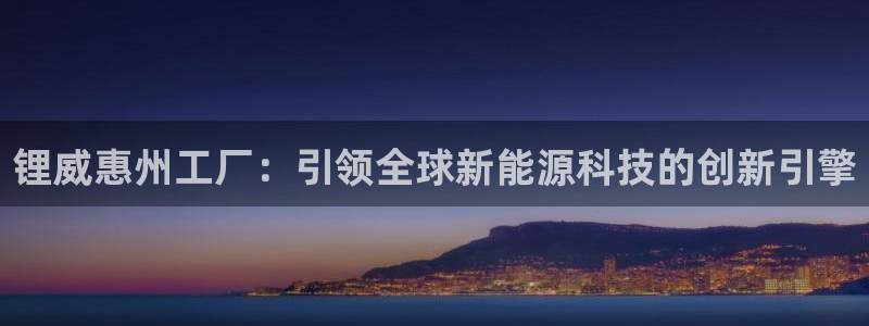 sunbet官网手机版登录