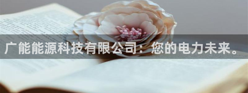 sunbet官网开户登录手机版