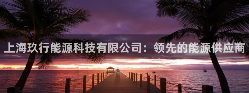 sunbet官网登录首页