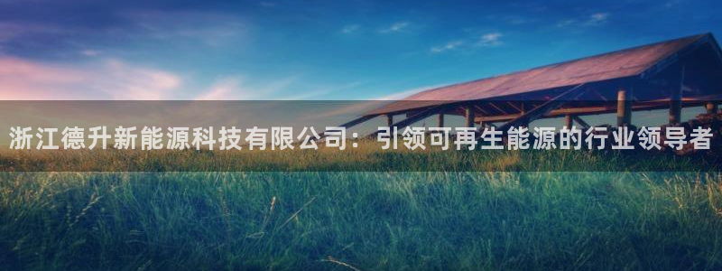 sunbet首页登录入口