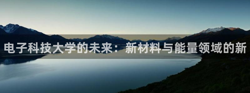 下载申搏sunbet并安装app