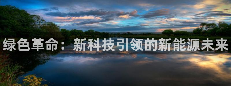 申博官网手机客户端