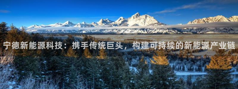 下载申搏sunbet并安装app