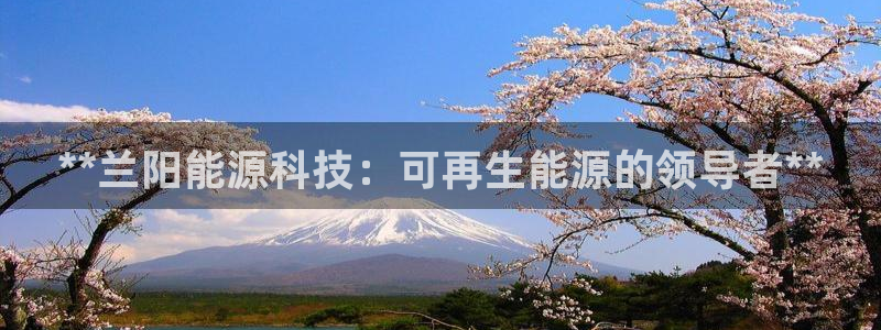 sunbet申搏官方网站