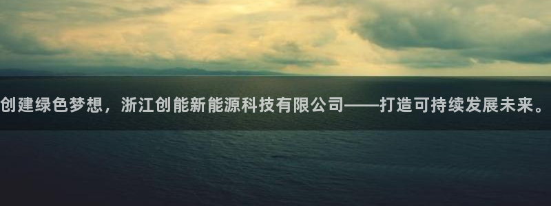 sunbet手机网页版