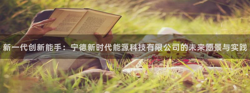 sunbet官网手机版