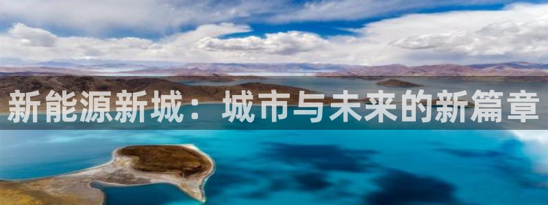 sunbet手机网页版