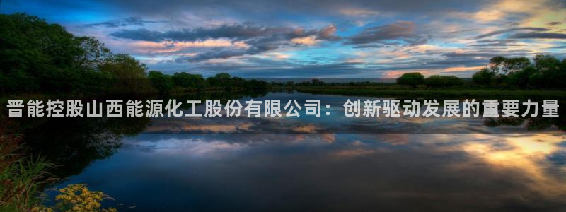 申博官方网站
