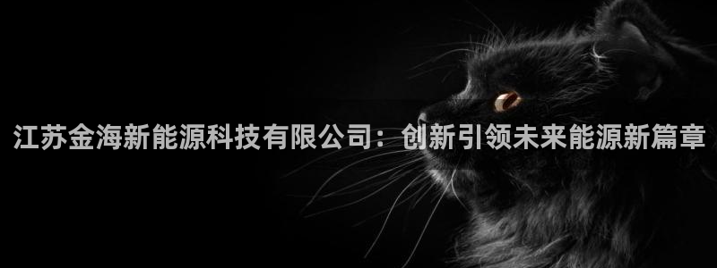 申博app下载